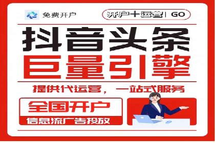 托管SEM竞价实战：如何选择合适的关键词