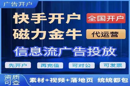 SEM托管服务成功案例：实现线上线下双丰收